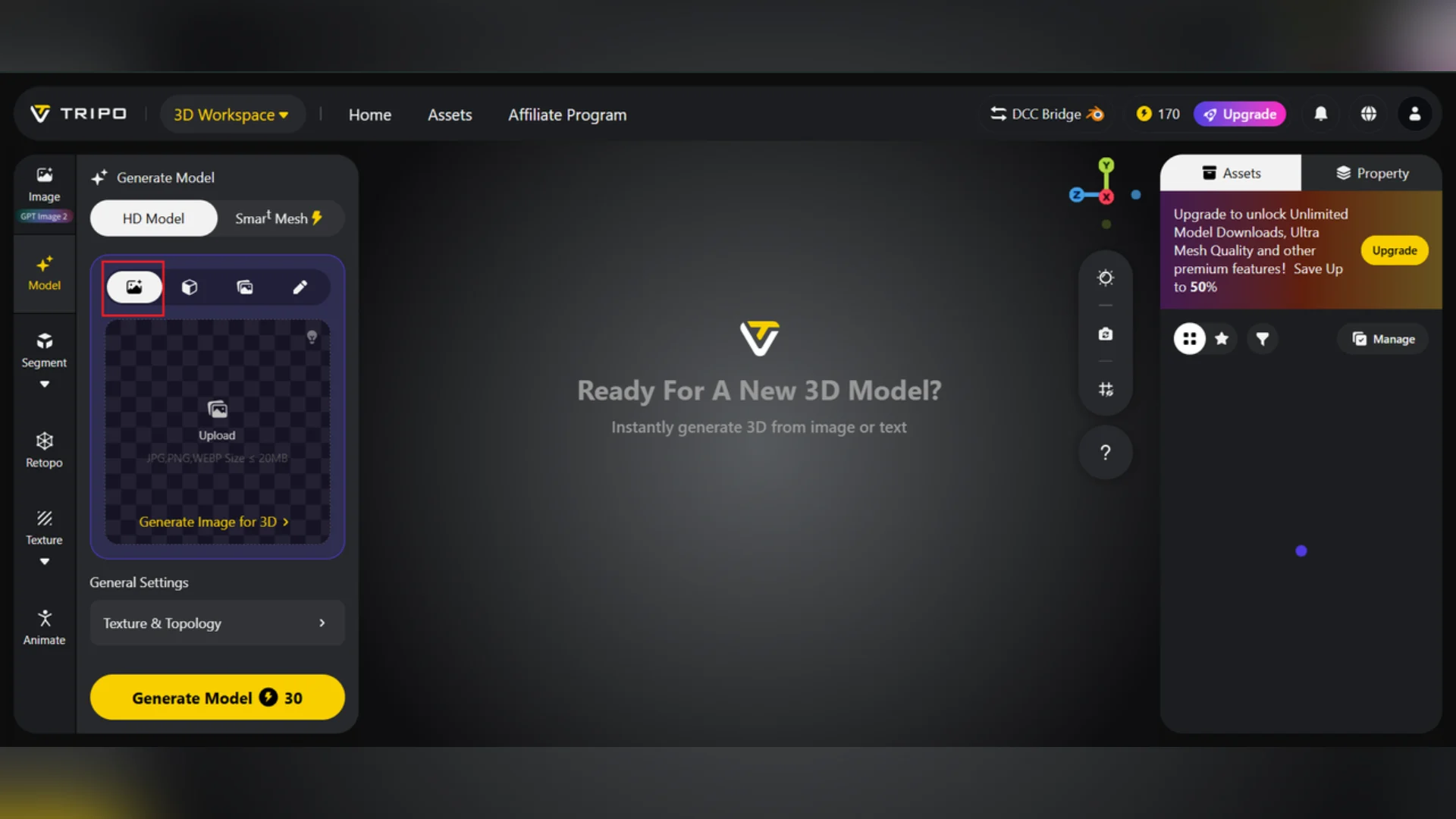 Tripo AI 3D model generator showing the image upload panel for creating a 3D model from an image, with texture and topology settings