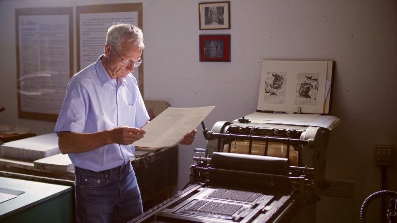 Documentary Le Cadratin (The Em Space)