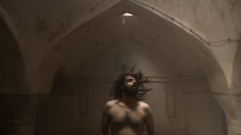 Kian -The Void ( خلأ )