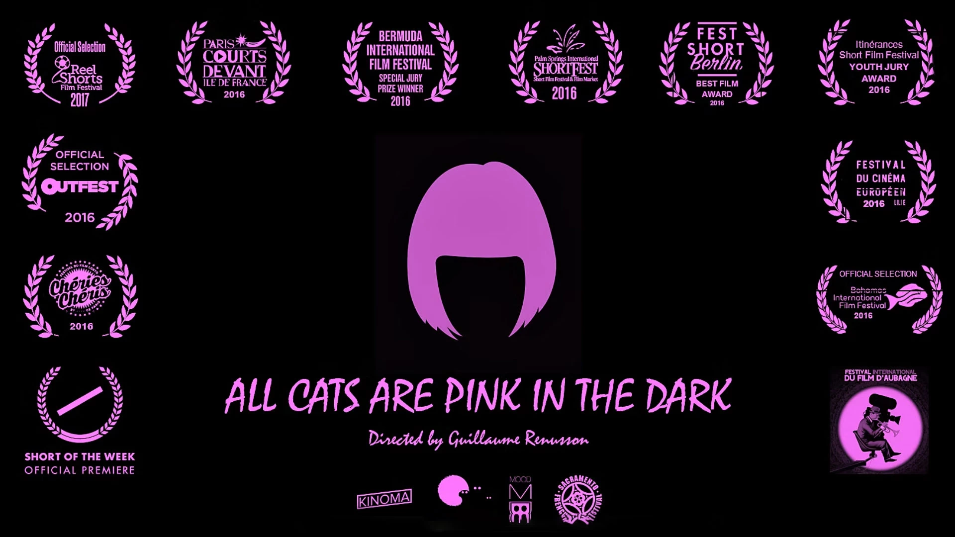 All cats are pink in the dark
