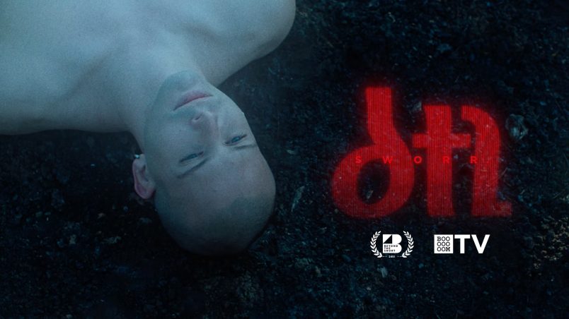 DTL