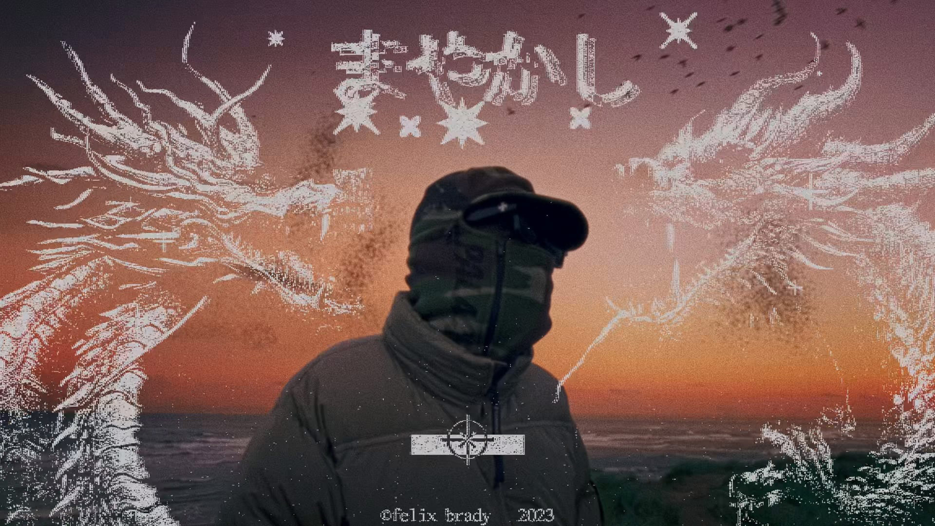 Stink Films – Unknown T ‘Hocus Pocus’ ft. Loyle Carner