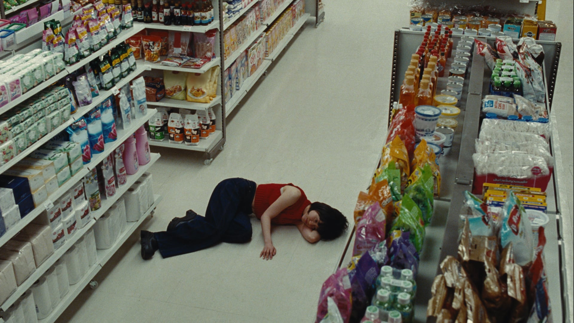 Haru’s Dream | Tinder